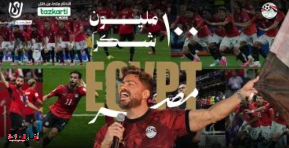 akhbarelsaa.com