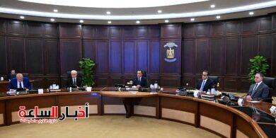 akhbarelsaa.com tV9fKy0i