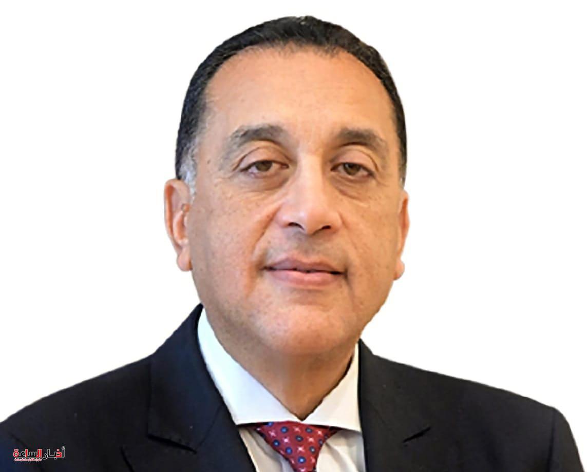 akhbarelsaa.com u9vOgdkJ
