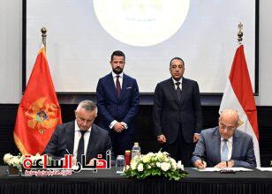 akhbarelsaa.com vXv619vJ