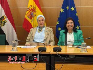 akhbarelsaa.com wCfJxgeS