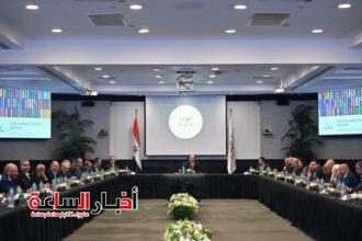 akhbarelsaa.com xW92Zn39