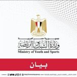 akhbarelsaa.com xeZEGNTf