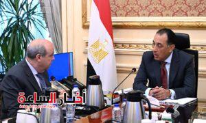 akhbarelsaa.com xmaN7mqx