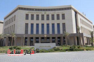 akhbarelsaa.com ycIwq6lu