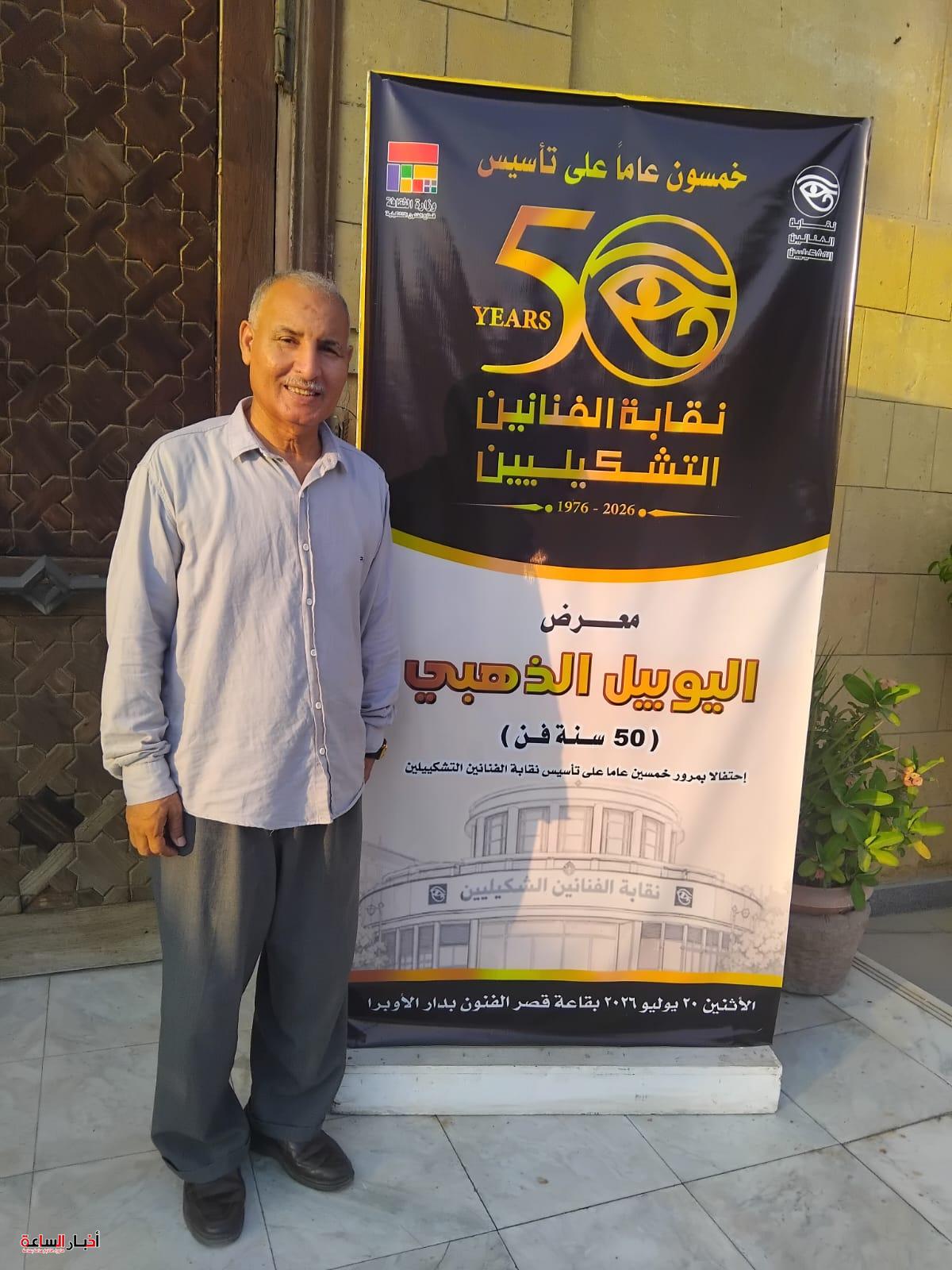akhbarelsaa.com 0lTJXYQi
