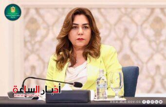 akhbarelsaa.com 2dfaq1Gs