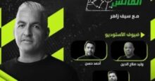 akhbarelsaa.com 3RvO7qvN