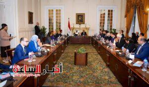 akhbarelsaa.com 4ABXOO6e