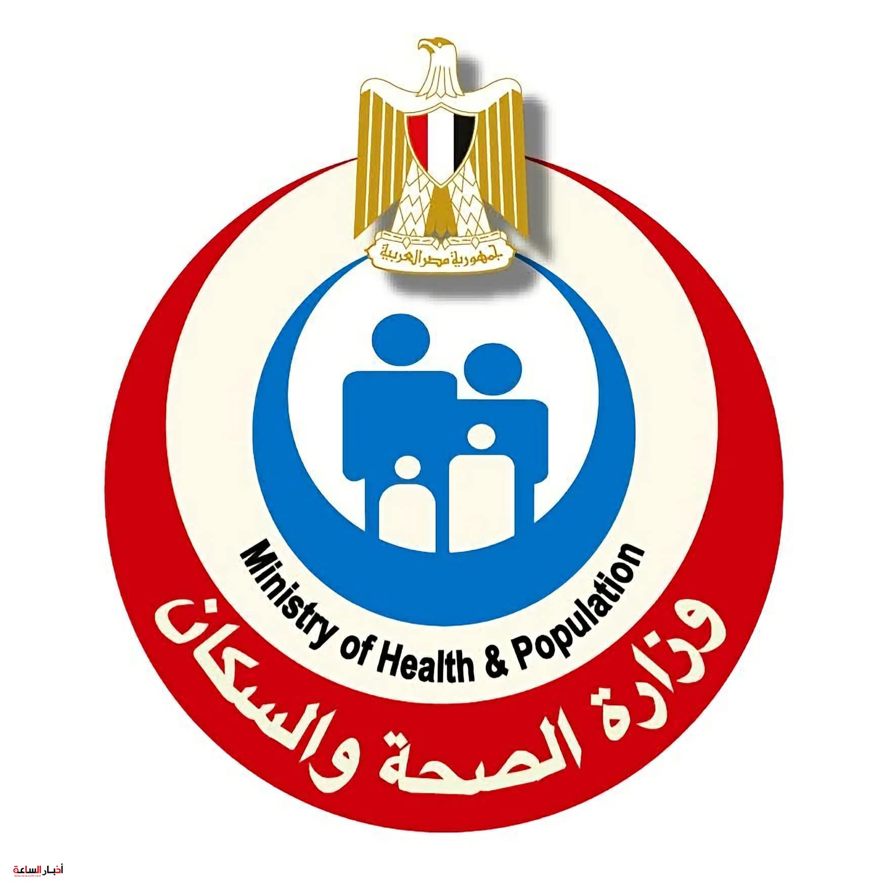 وزارة الصحة: 3.34 مليون عملية جراحية ضمن مبادرة إنهاء قوائم الانتظار منذ 2018