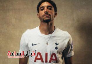 akhbarelsaa.com 6m57kuxd