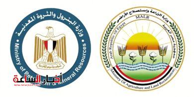 akhbarelsaa.com 77uskkcy