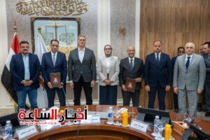 akhbarelsaa.com 7XLMxRDg