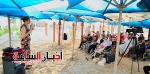 akhbarelsaa.com 9JWsKKK6