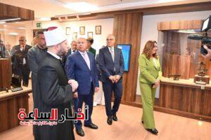 akhbarelsaa.com CsAsg5iE