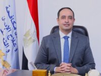 akhbarelsaa.com Cxuwdofw