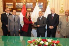 akhbarelsaa.com D6ZmwkCG