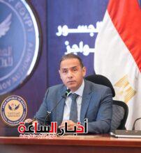 akhbarelsaa.com EHLewp3y