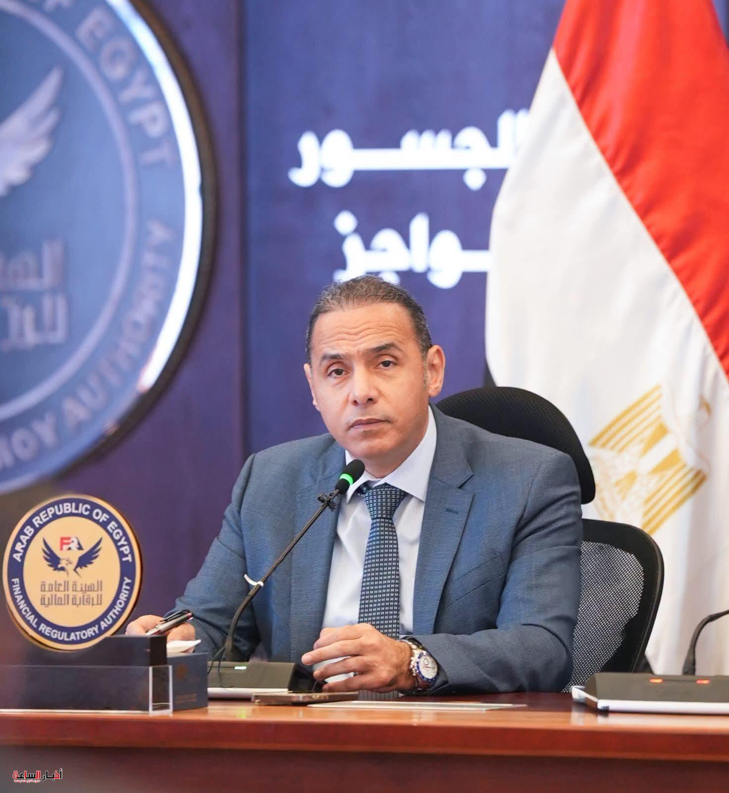 الرقابة المالية تعدل قواعد وساطة التأمين وتلغي شرط فتح فرعين خلال 3 سنوات