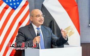 اقتصادية قناة السويس تبحث مع شركات أمريكية تعزيز التعاون في تطوير المواني والابتكار البحري 7 akhbarelsaa.com EZT0pl4w