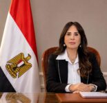 akhbarelsaa.com FQ8VEKkY