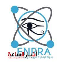akhbarelsaa.com Gg2KDIVr