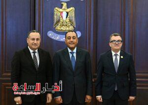 akhbarelsaa.com KcHZuCnj