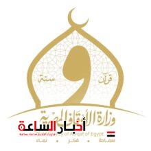 akhbarelsaa.com PikL7nxp