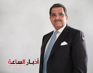 akhbarelsaa.com ReQXvjDc