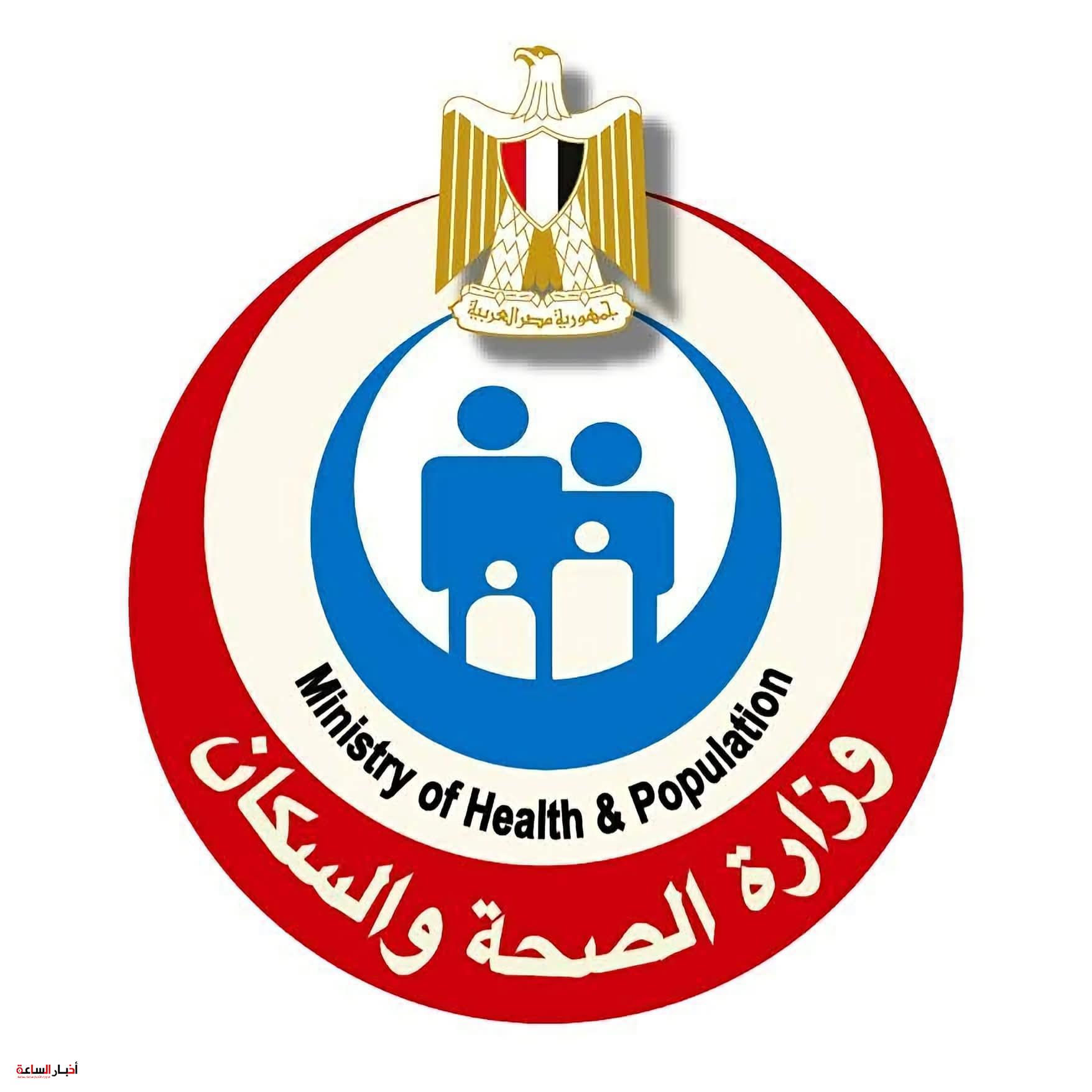 الصحة: السيطرة على حريق محدود بعيادة مدينة نصر واستئناف العمل بمركز الأورام دون إصابات