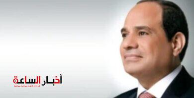 akhbarelsaa.com Tqzt2nYi
