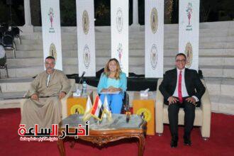 akhbarelsaa.com WXNdIpJ9
