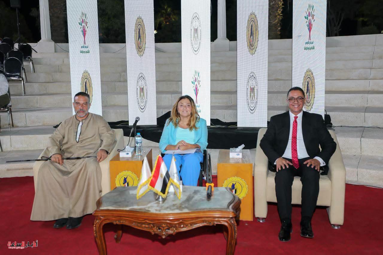 akhbarelsaa.com WXNdIpJ9