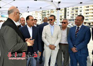 akhbarelsaa.com Wiw504T8