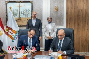 akhbarelsaa.com X53XG5OA