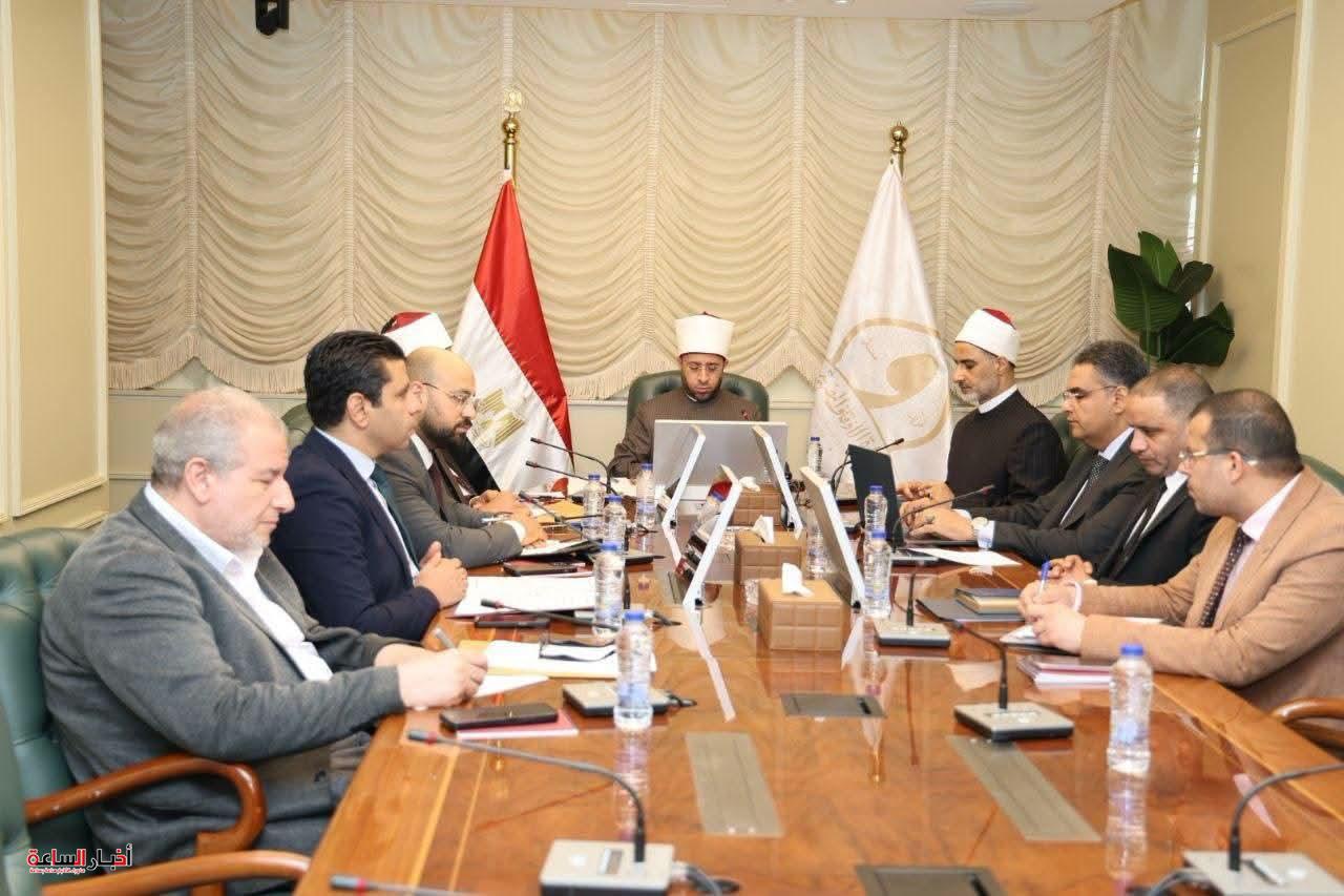 akhbarelsaa.com