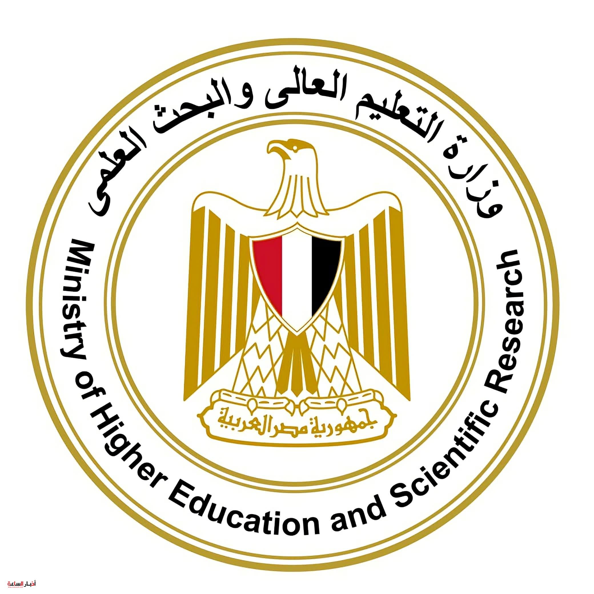 akhbarelsaa.com Xj1gHdHy