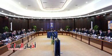 akhbarelsaa.com XpSqiEdi