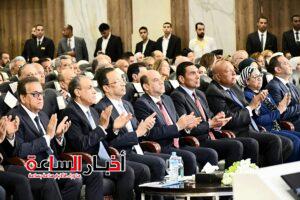 akhbarelsaa.com aVCgQCP0