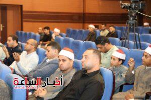 akhbarelsaa.com brVa51po