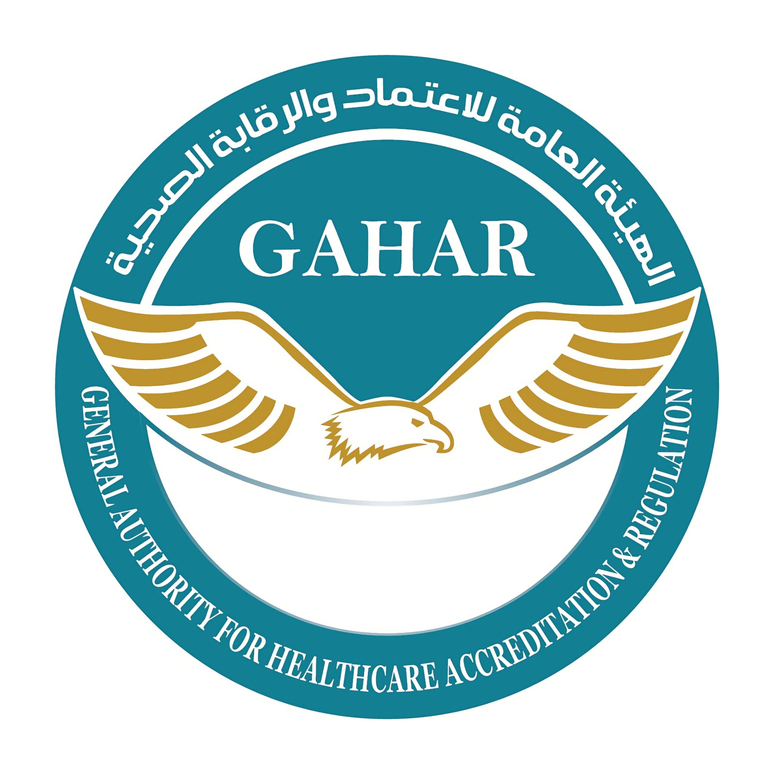 هيئة الاعتماد والرقابة الصحية تمنح وتجدد اعتماد 30 منشأة في 10 محافظات لتعزيز جودة الرعاية الصحية