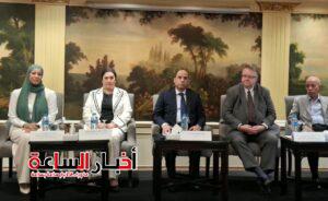 akhbarelsaa.com fUpQonQU