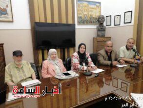 akhbarelsaa.com fwTcYtj0