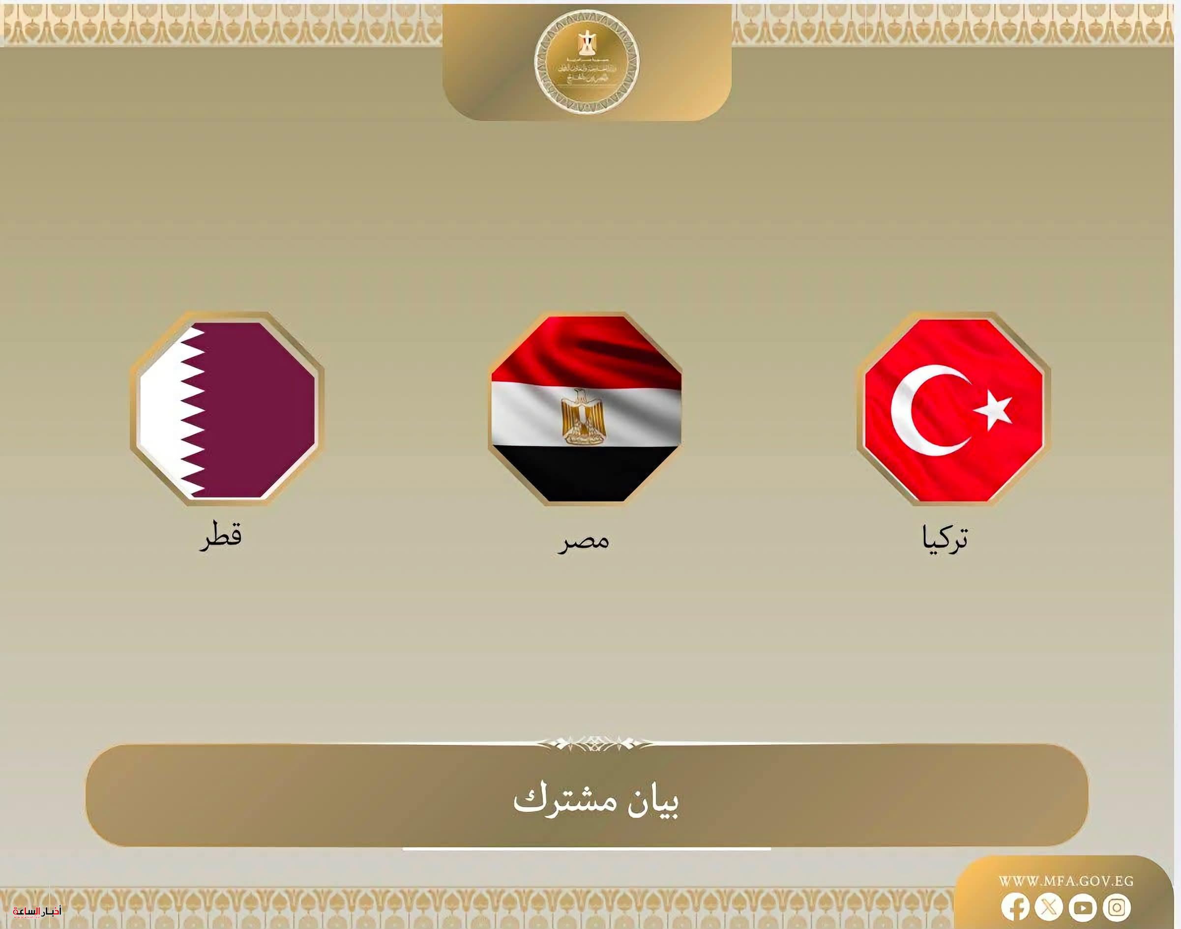 akhbarelsaa.com iHTjipQA