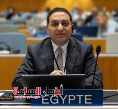 akhbarelsaa.com ieQcceoL