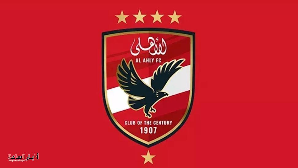 akhbarelsaa.com ifRPUM1K