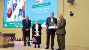التنظيم والإدارة يكرم المتميزين في الموارد البشرية 6 akhbarelsaa.com j2a7Aps5