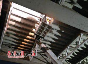 akhbarelsaa.com jewvGPcT