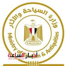 akhbarelsaa.com jwAOLm48