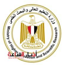 akhbarelsaa.com nwgyjm4W